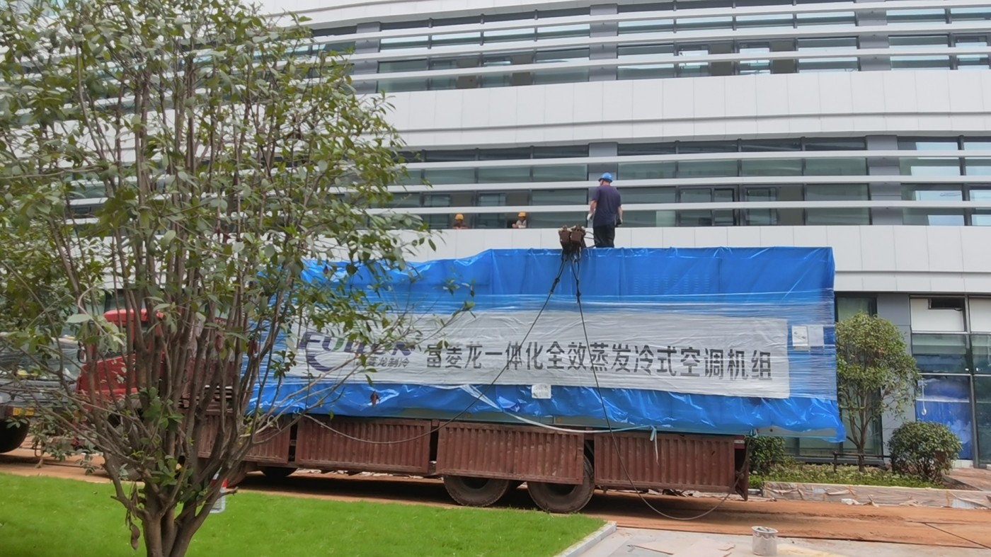 機(jī)組設(shè)備案例