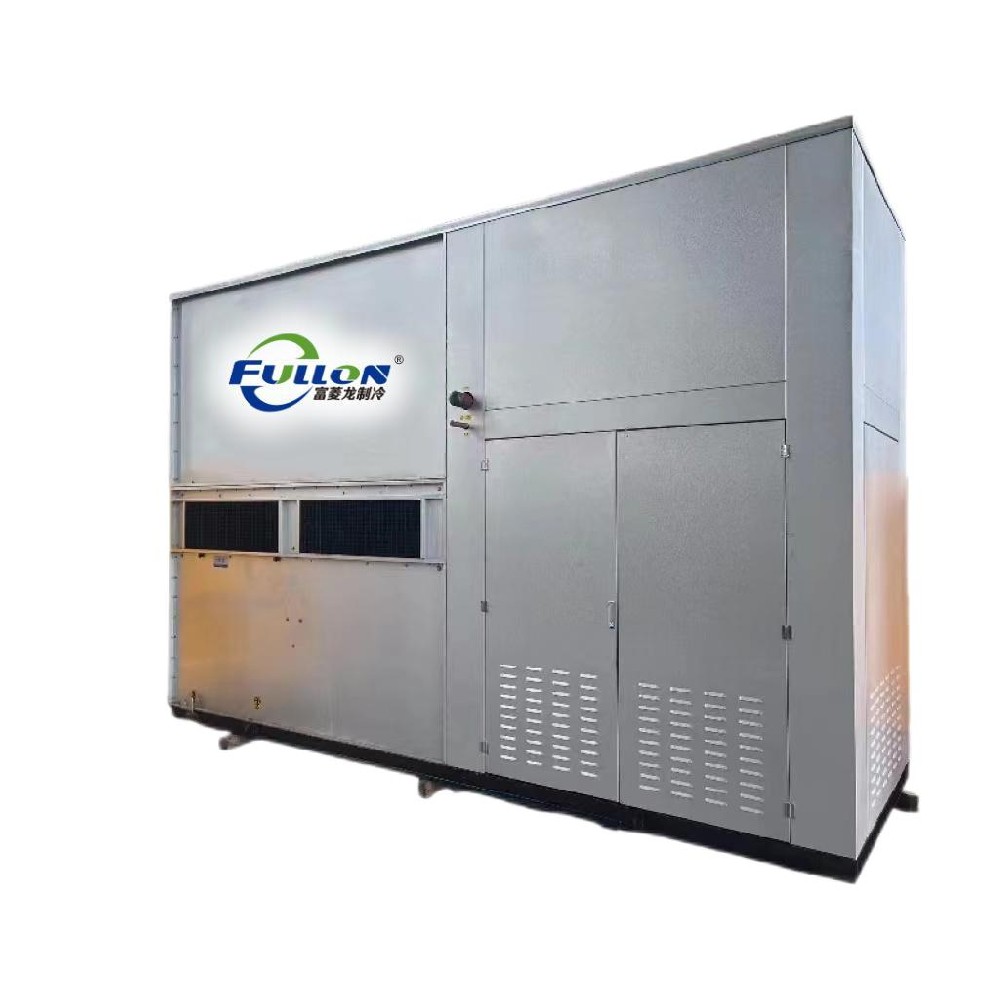 富士豪低溫蒸發(fā)冷箱式機(jī)組